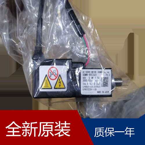 伺服SGMXJ-04AUA6EC2 SGMEV-08ADA6C SGMJV-08ADA21