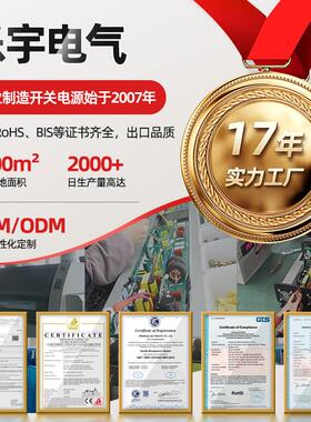 大功率开关电源可并联SCN-1K3K4K5K8KW 并机直流电源12v24v27v48V