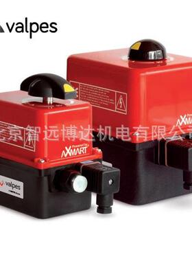 valpes电动阀门执行器 ER20.X3B.GP6/ER35.93A.GP6/ER35.93B.GP6