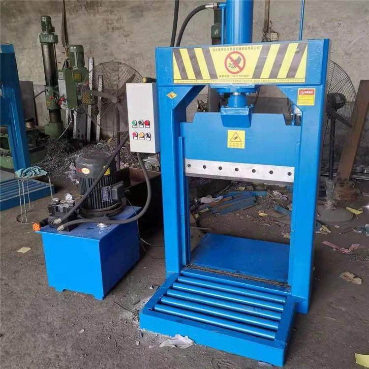 编织袋液压铡刀 尼龙料切刀 再生胶切胶机,机械设备,橡胶设备,淘宝优惠券,粉丝福利购,淘宝优惠卷