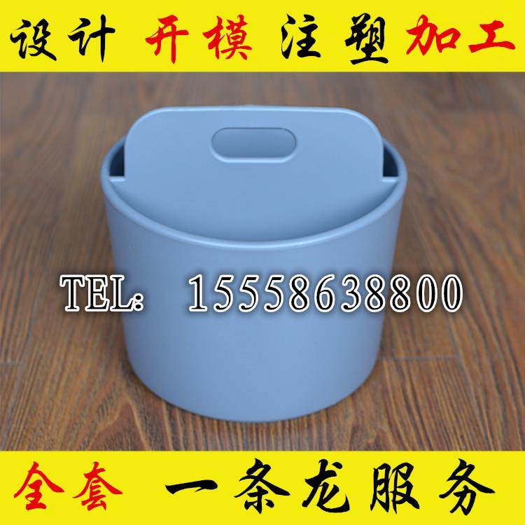 垃圾桶模具 塑料桶模具定制加工及注塑加工 一站式服务,橡塑材料及制品,泡沫塑料模型/模具,淘宝优惠券,粉丝福利购,淘宝优惠卷