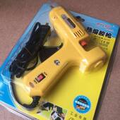 11mm大胶棒45660NW 1温00W双功热熔胶枪耐利澳L20率3双胶水枪