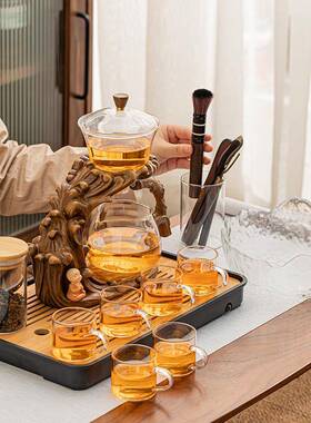 OYN玻璃动茶全具装家用简易喝茶套杯功夫茶壶自动一体懒人泡茶神