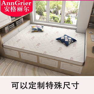 折叠棕垫无胶水椰棕儿童硬棕榈家用乳胶厚薄床垫1.8Qm1.5米1.2定