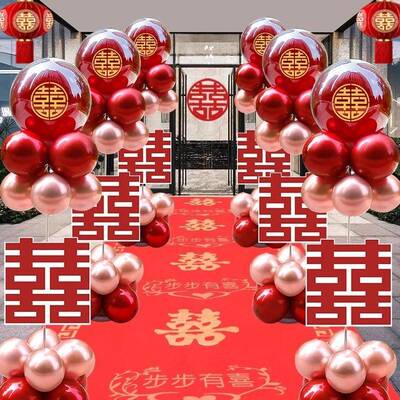 ?村气球结布婚置413立柱路引支架农子庭院布置装饰婚礼场院景拱门