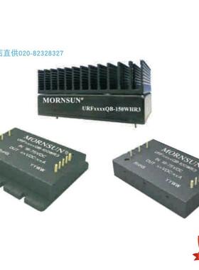 URF4824QB-75WR3,URF4848QB-75WR3,URF2405QB-100WR3货期单价另议