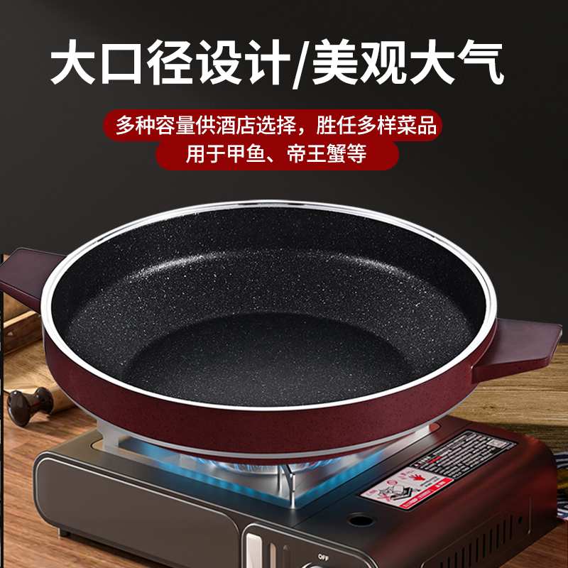 商用汤锅铝制浅汤煲菜煲鱼头煲炒鸡锅焖锅砂锅电磁炉通用干锅锅具