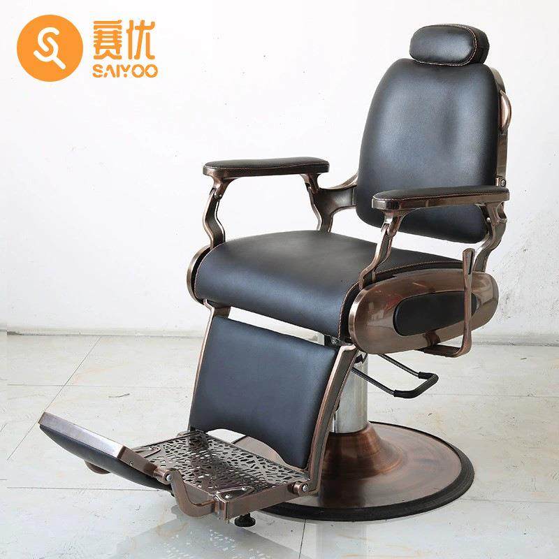 跨境复古美发椅子理发店升降剪发椅子发廊修面椅子美发油头大椅,电子元器件市场,其它元器件,淘宝优惠券,粉丝福利购,淘宝优惠卷