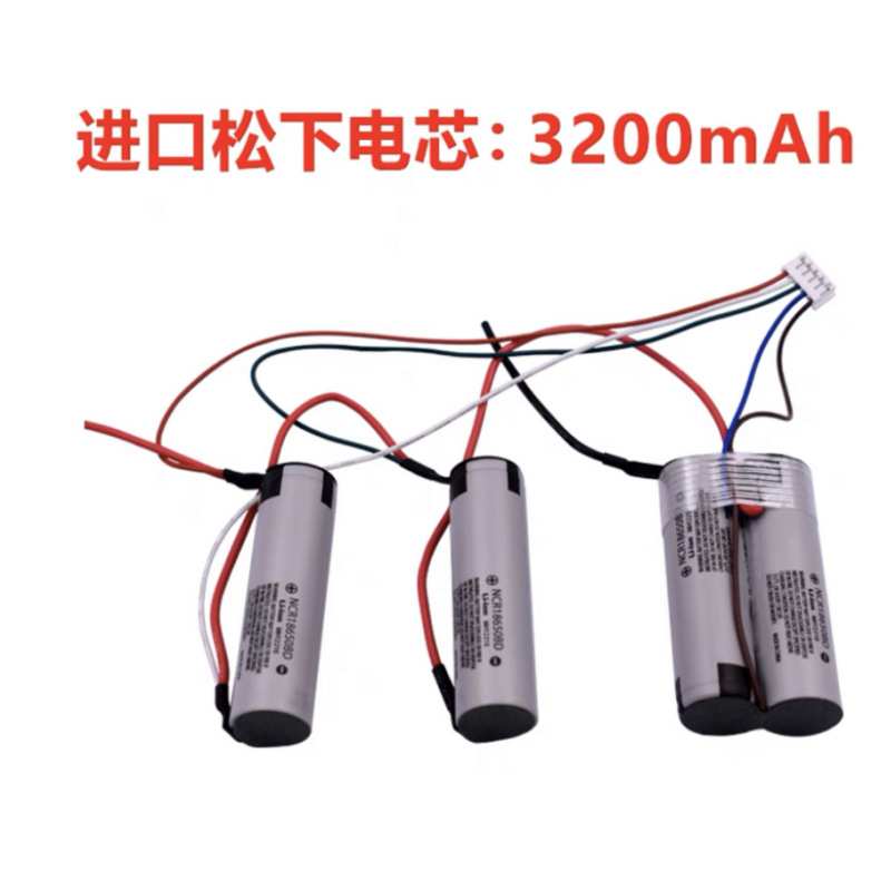 适用Electrolux伊莱克斯吸尘器ZB3104 3105 3102 3107 10.8V电池