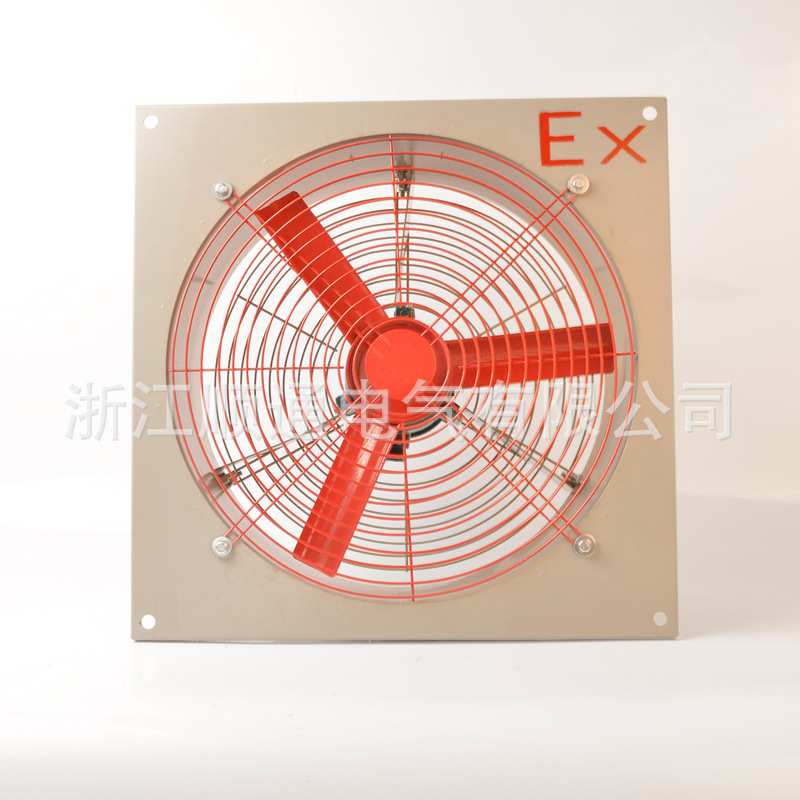 防爆排风扇BFAG-300/400/500/600工业防爆方型排气扇换气扇通风机