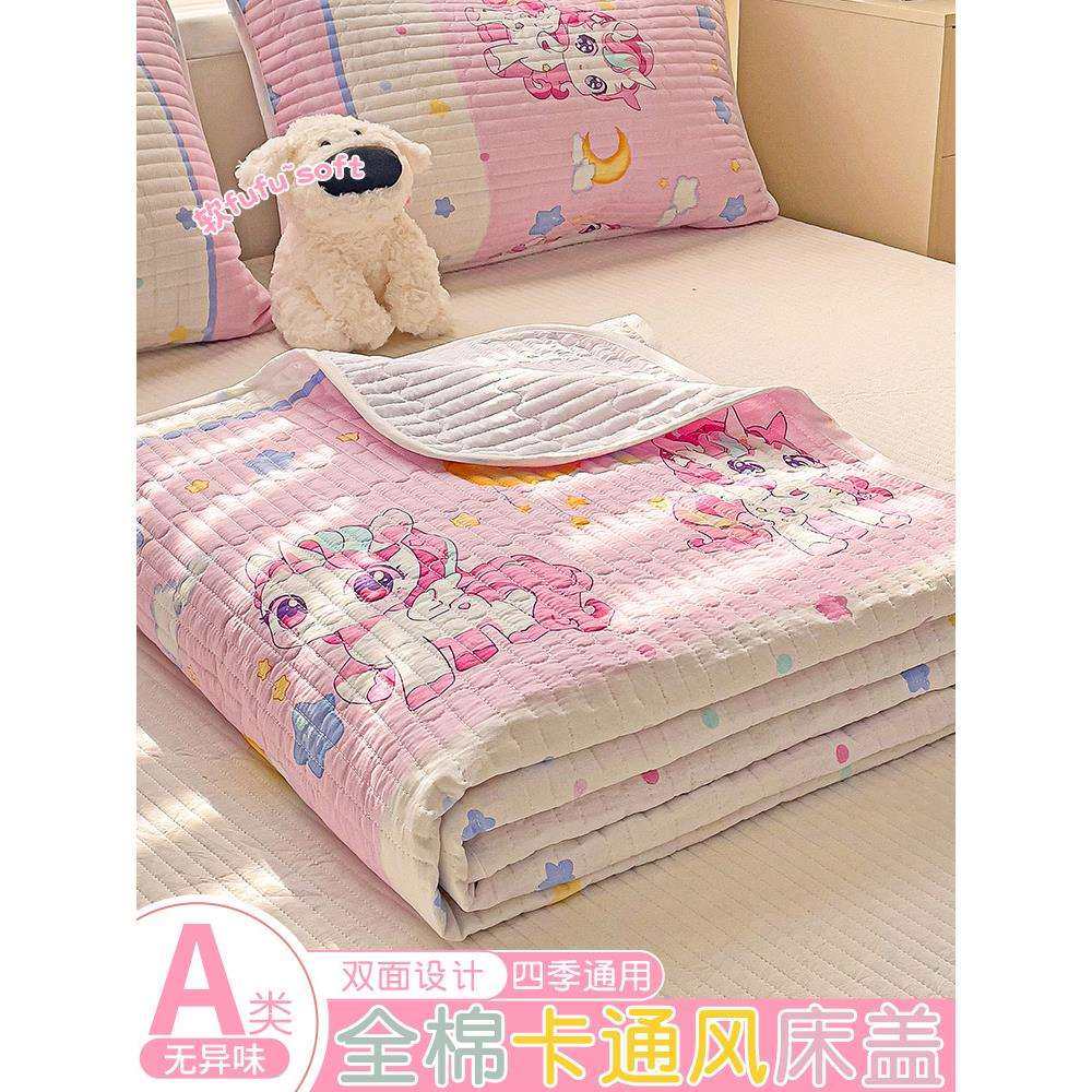 全棉夹棉床盖单件2025新款纯棉绗缝防滑床单三件套榻榻米炕盖垫子,电子元器件市场,其它元器件,淘宝优惠券,粉丝福利购,淘宝优惠卷