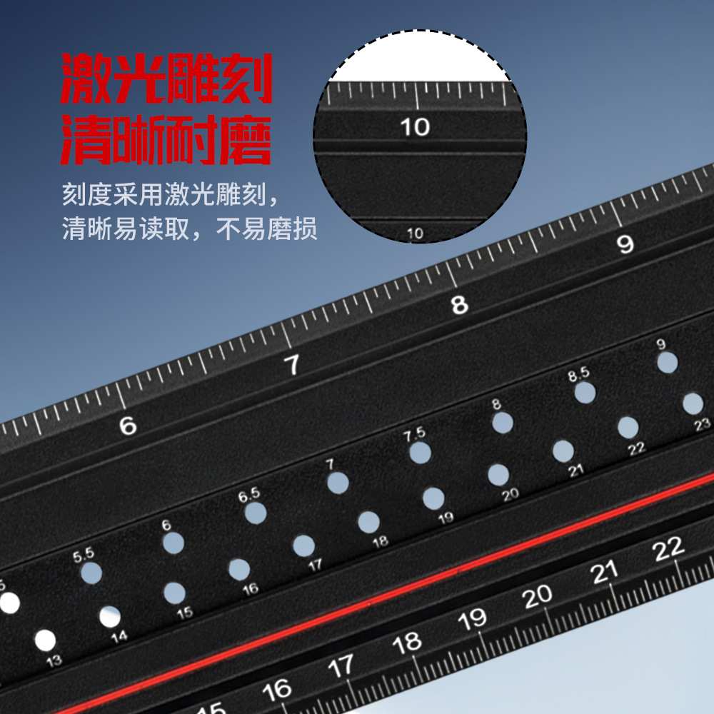 木工角度尺 划线尺 直角尺 三角尺 划线器 划线规 角度器铝合金尺