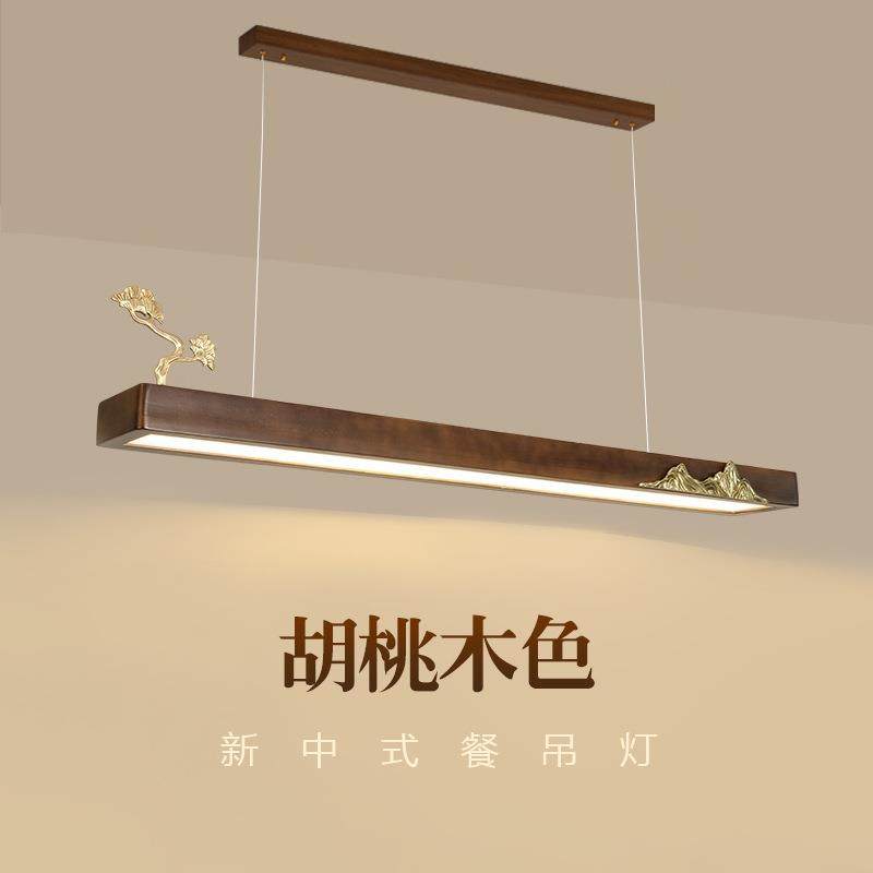 新中式吊灯禅意餐厅灯吧台茶室中国风长条吊灯实木餐桌一字灯具,电子元器件市场,其它元器件,淘宝优惠券,粉丝福利购,淘宝优惠卷