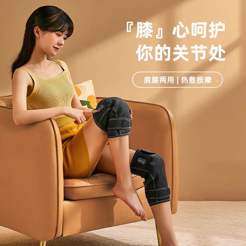 艾灸电热护膝加厚护腿部按摩器膝盖关节老寒腿智能保暖热敷垫护膝