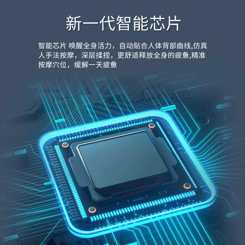 电动多功能沙发椅简易家用全身气囊按摩腰背揉捏多功能办公椅