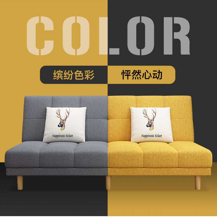 折叠沙发床两用单人现代简约小户型多功能经济型出租房懒人网红款