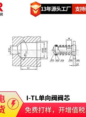 供应EMB接头可调向带锁紧螺母45度角接头