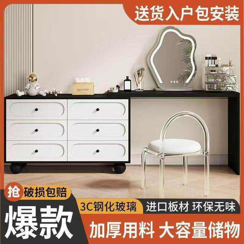 法式复古梳妆台斗柜小户型卧室床尾化妆桌妆台一体收纳柜高级新款,标准件/零部件/工业耗材,车间地垫,淘宝优惠券,粉丝福利购,淘宝优惠卷