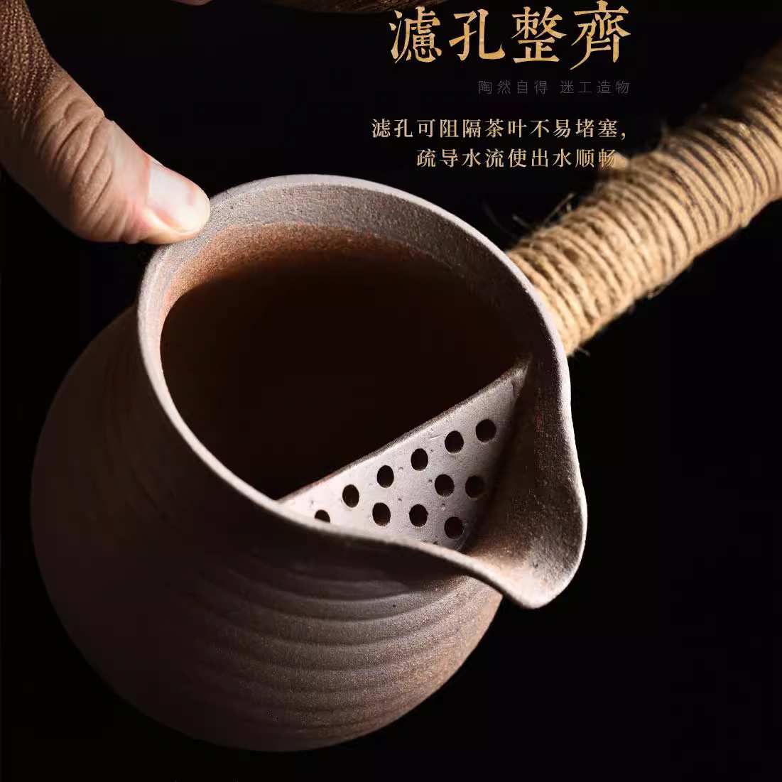 粗陶罐罐茶侧把壶耐高温陶瓷炭炉围炉煮茶套装港式打边炉烧水壶