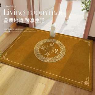 土黄色地垫新中式入户门门口门垫进门蹭土玄关防滑脚垫风水地毯垫