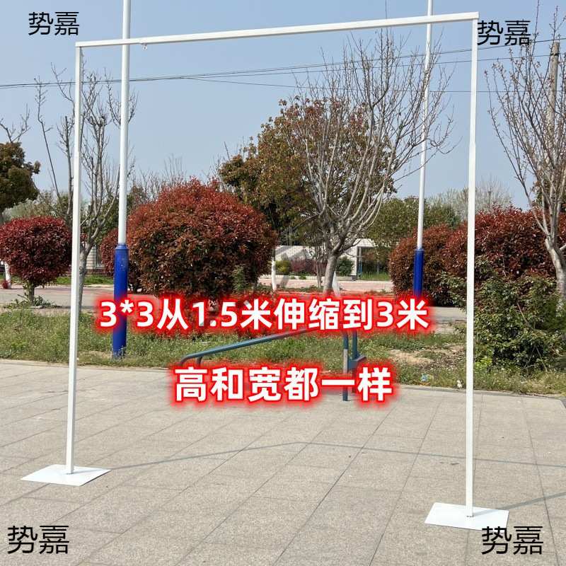 架子装饰布置伸缩婚庆金色台布婚礼铁摆件拱门道具背景门架舞台架
