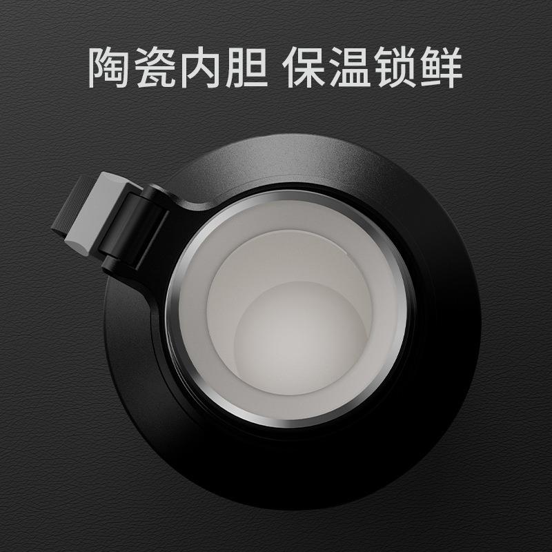 新款男便携茶水分离陶瓷内胆保温杯大容量2024泡茶杯子水壶喝水无