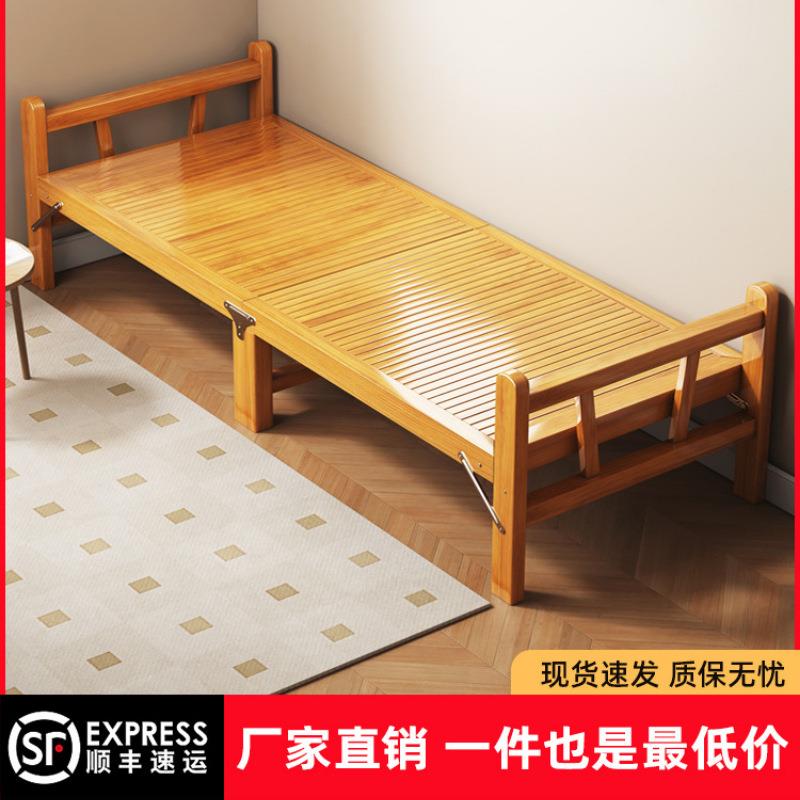 竹床折叠床成人家用午休凉床便携式简易午休床出租房硬板竹板木床