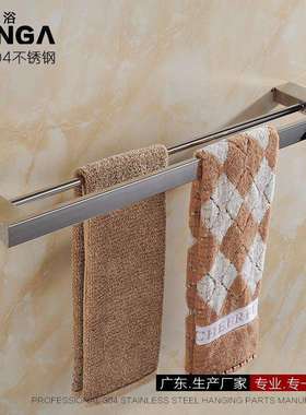 毛巾杆双杆304不锈钢镜面亮光毛巾架订制拉丝酒店工程N1002