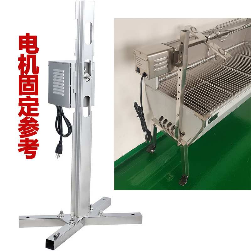 自动旋转烤全羊炉电机大扭力200斤 出口商用烤猪羊架烧烤马达