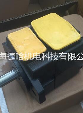 凯斯特KEISTER叶片泵PV2R12-12/33-FRPV2R13PV2R23双联液压泵