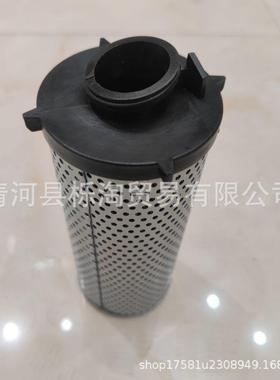 供应S550S590滑移装载机滤芯7414581液压油滤清器70123147414582