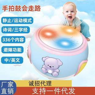 比爱9781手拍鼓婴儿玩具万向音乐拍拍鼓6 12个月3岁以下男女孩宝