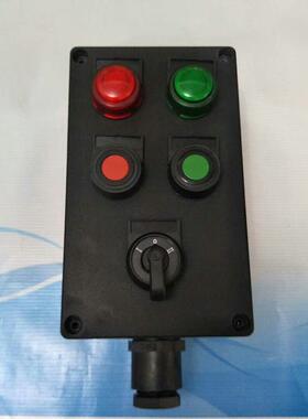 BZC83-A2D2K1LFZC-S-A2B1K1D2LFZC83-A2D2L现场防爆操作柱