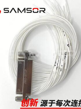 J30J-37TJP-300微矩形电连接器J30J连接器插头带线航空连接器