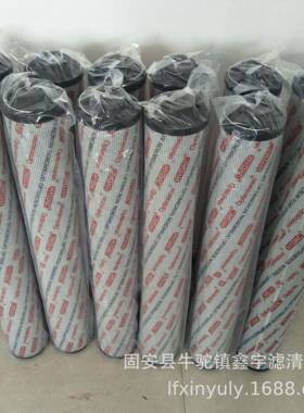 现货供应贺德克0100DN025W/HC磨煤机液压油站滤网