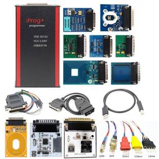 热卖V89IprogproECUProgrammer11个适配器版Iprog+ECU编程器