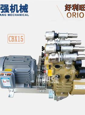 ORION好利旺风泵CBX15-P-VB/VVB/VBB/VBVB-03/CBX15A-G1无油气泵