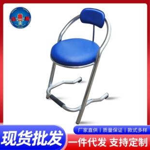 游戏厅座椅不锈钢圆形靠背吧台游乐场电玩城专用游戏机蓝色凳子