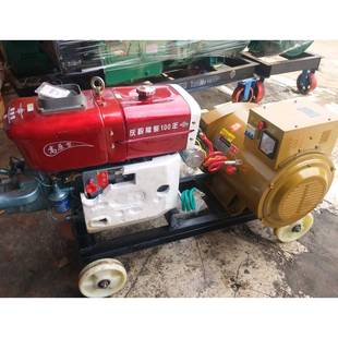 云南昆明常柴牌ZS1115M电启动配上海20KW简易移动轮柴油发电机