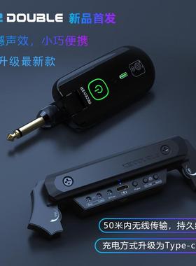 DOUBLEX2吉他拾音器民谣免开孔可打板无线连接扩音