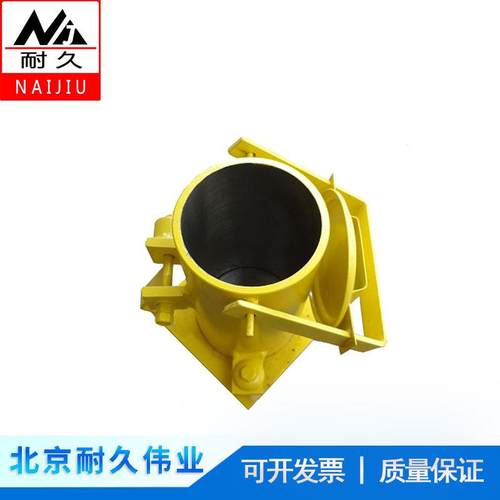 圆柱体全钢制铸铁模具混凝土弹性模量试模Φ100*200