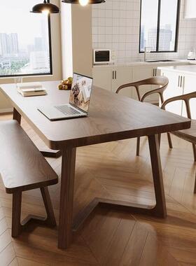 严选现代简约实木餐桌家用日式饭桌实木桌子长条方形实木餐馆餐桌