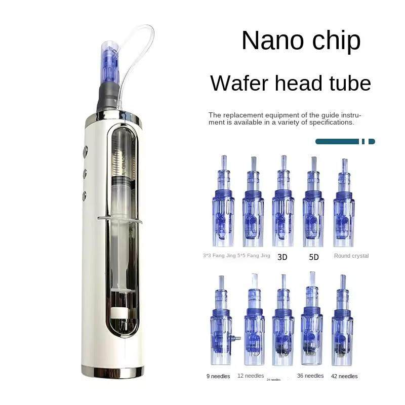 水光针仪器纳米补水水光枪水光机美容仪电动微针微晶水光导入焕肤,农用物资,其他肥料,淘宝优惠券,粉丝福利购,淘宝优惠卷