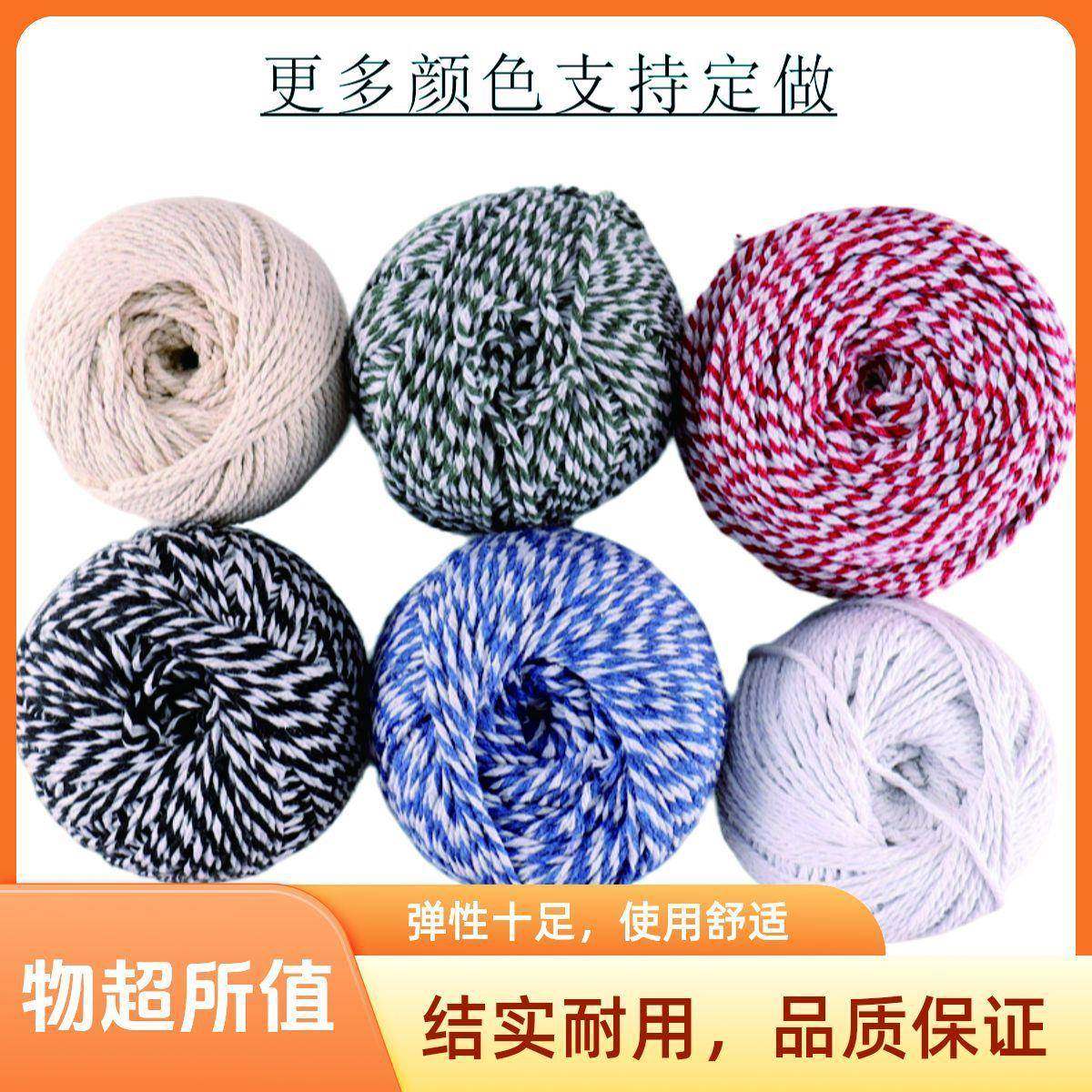 大闸蟹绳大青蟹绳螃蟹绳捆扎绳吊牌绳绑蟹绳捆绑绳合股线,纺织面料/辅料/配套,纺织机械配件,淘宝优惠券,粉丝福利购,淘宝优惠卷