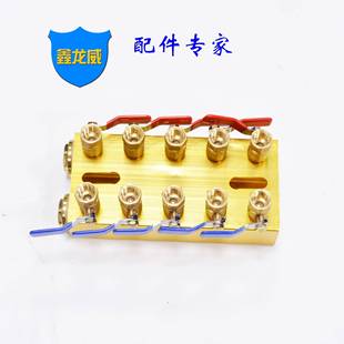 自产自销注塑机水排分流器双排分水排冷却散热片平板新款铜色