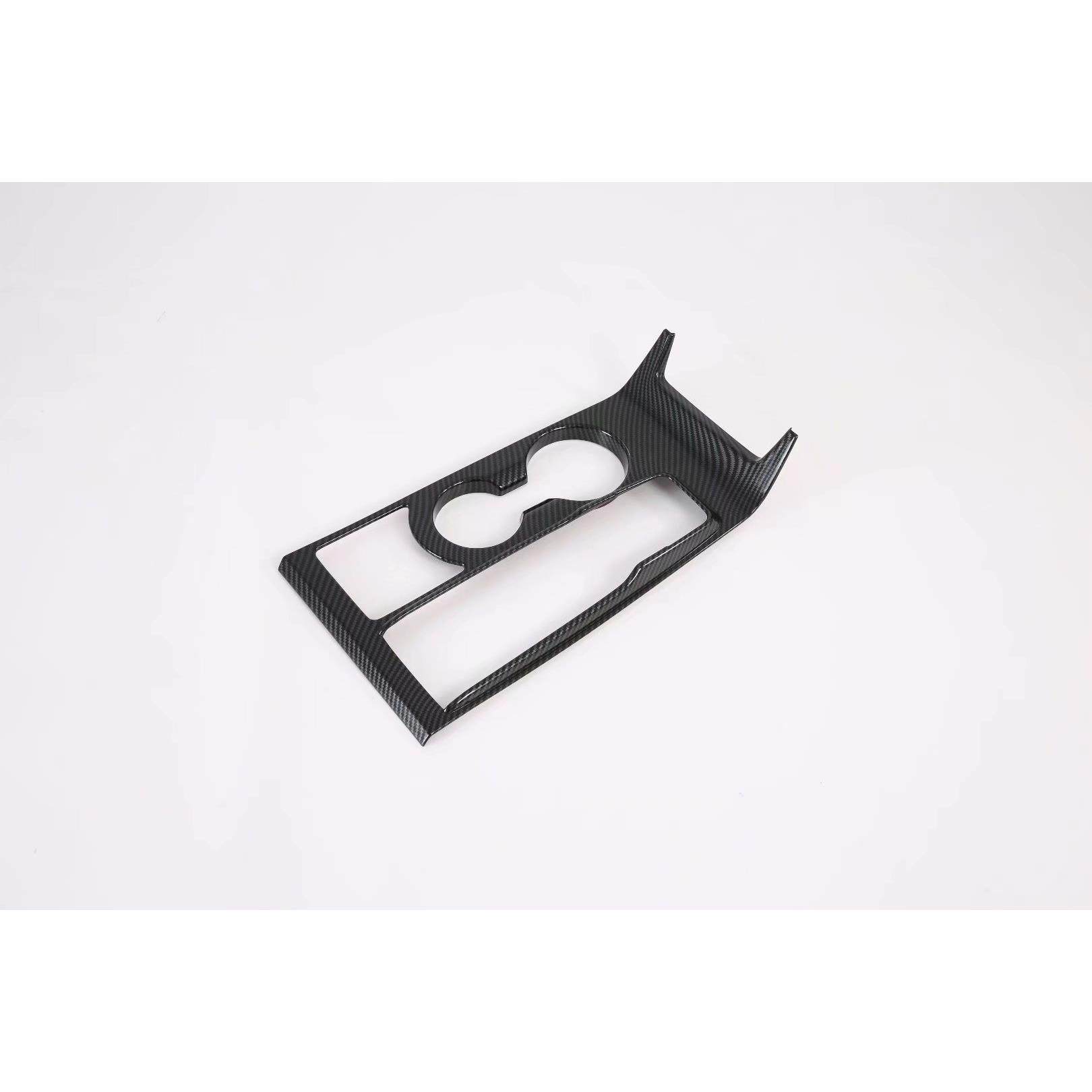 适用于15-20款现代途胜改装专用排挡框装饰贴ABS材质,纺织面料/辅料/配套,纺织机械配件,淘宝优惠券,粉丝福利购,淘宝优惠卷