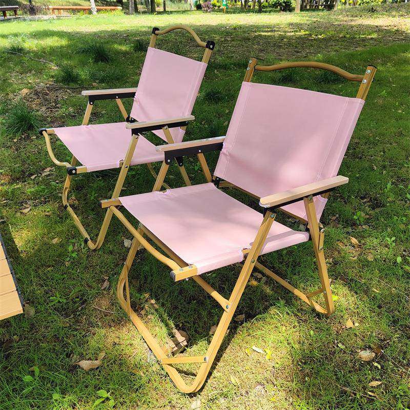 粉色户外折叠椅克米特椅露营椅子便携式凳子旅行铝合金野餐椅,纺织面料/辅料/配套,纺织机械配件,淘宝优惠券,粉丝福利购,淘宝优惠卷