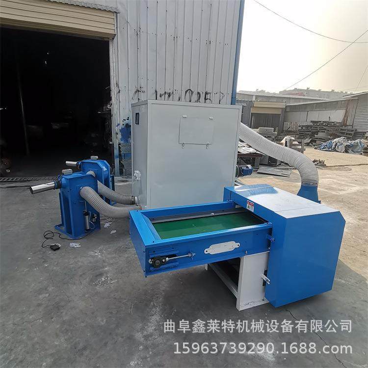 毛绒玩具充棉机碎海绵荞麦壳充填机玩具枕芯棉散棉填充机,农用物资,其他肥料,淘宝优惠券,粉丝福利购,淘宝优惠卷