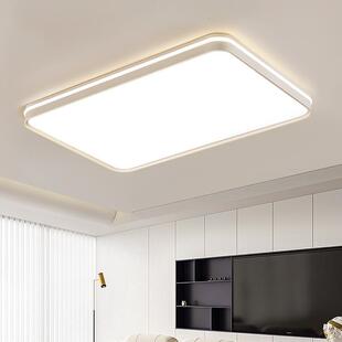 中山灯具客厅灯现代简约大气2025新款全屋护眼套餐吸顶灯大全主灯