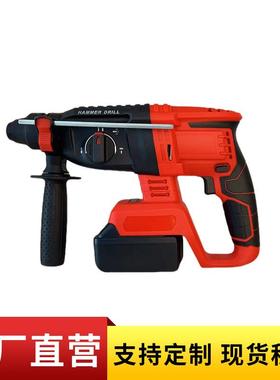 无刷电动工具锂电电钻工具套装多功能五金家用电动电锤重型大功率